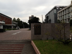 国立静岡大学 学内合同企業説明会の様子1